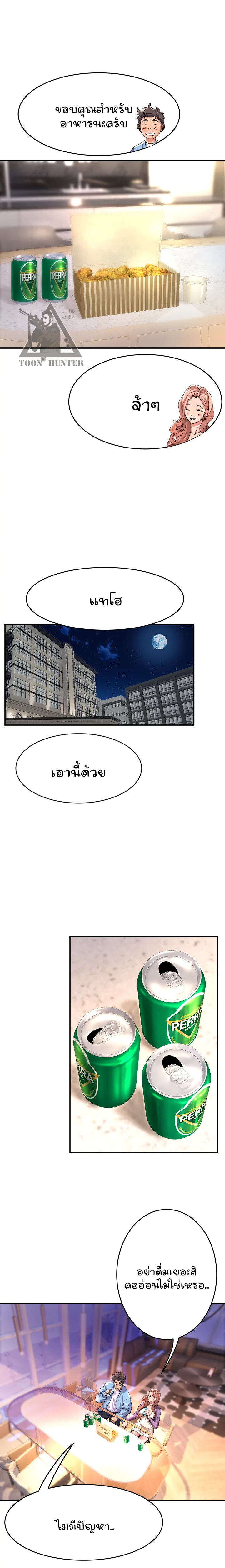 Dance Department’s Female Sunbaes 17 (16)